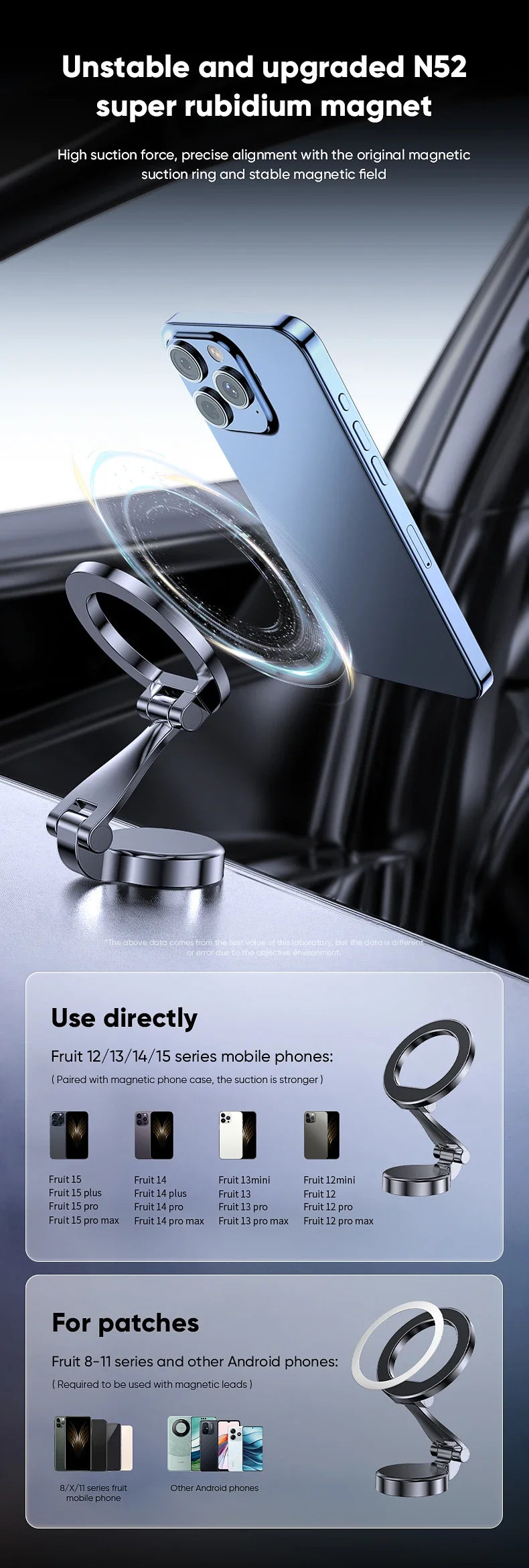 Magnetic 360° Car Phone Holder with Suction Mount